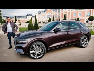 ЦЕЛИКОМ КОЖАНЫЙ Внутри Genesis GV70 ДЕШЕВЛЕ Пластмассовой БМВ Х3