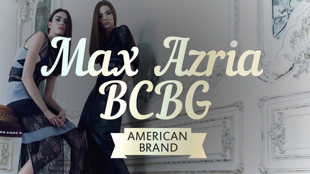 azria max - Ilustrasi 2