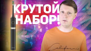 FAIRYWILL P11: ЗУБНАЯ ЩЕТКА С КОТОРОЙ СТОИТ НАЧАТЬ!