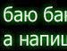 Дмитрій Яковлєв фотография #3 (источник - https://vk.com/id151432388)