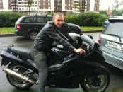 Фотография Никандрова Димона