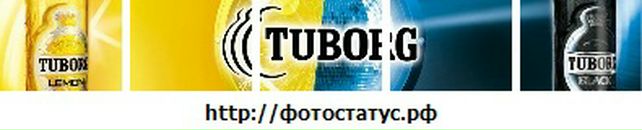 Віталік Михайлюсь фотография #20 (источник - https://vk.com/id72536363)