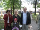 Юрій Боднаровській фотография #26 (источник - https://vk.com/id85249542)