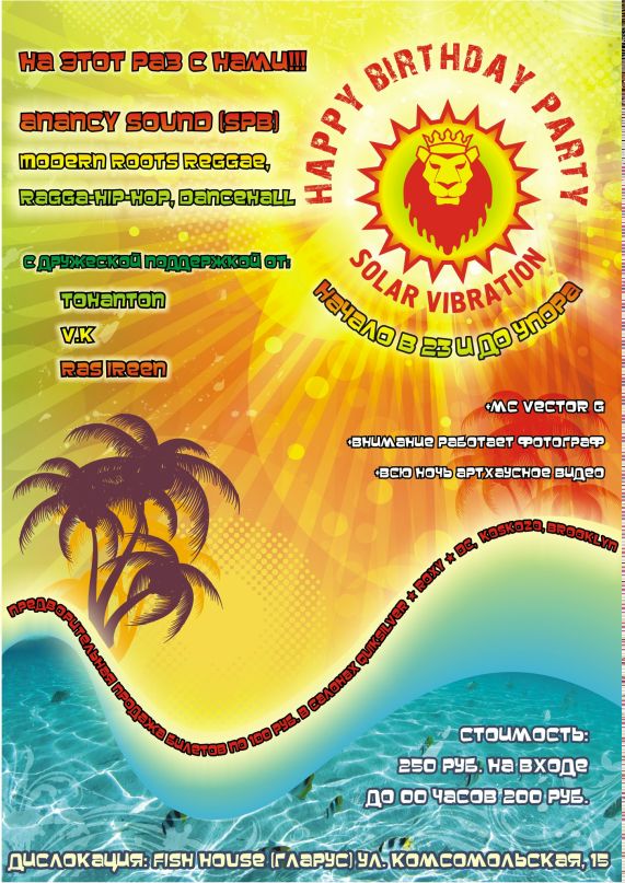 Daria Rogova фотография #4