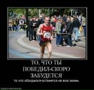 Александр Касапенко фотография #49 (источник - https://vk.com/id10534896)