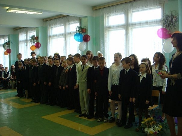 №5, Настя Руденко, Санкт-Петербург №5, Настя Руденко, Санкт-Петербург