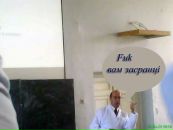 Вітуся Кухарчук фотография #10 (источник - https://vk.com/id100934020)