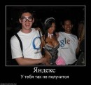 Костянтин Огороднік фотография #12 (источник - https://vk.com/id11103382)
