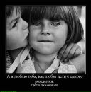 Юліанна Онуфреїв фотография #34 (источник - https://vk.com/id32506451)