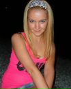Фотография Ефимовой Екатерины