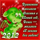 Іра Харчук фотография #7 (источник - https://vk.com/id58508872)