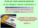 Андрій Косован фотография #11 (источник - https://vk.com/id90207354)