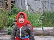 Фотография Елкиной Александры