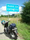Павло Повідайко фотография #43 (источник - https://vk.com/id25060697)