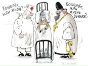 Фотография Васильченко Татьяна