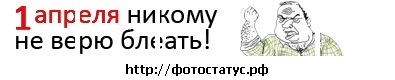 №10, Андрей Ульянов №10, Андрей Ульянов
