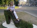 Іванна Данкевич фотография #2 (источник - https://vk.com/id160599605)