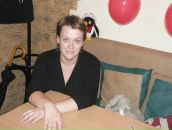 Фотография Елисеевой Анны