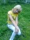 Sveta Іванущаk фотография #10 (источник - https://vk.com/id152346505)