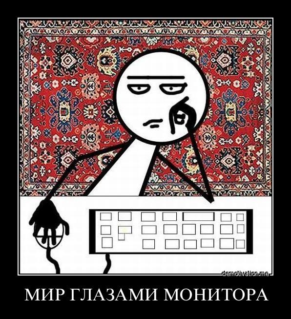 Дмитрий Лысов фотография #22