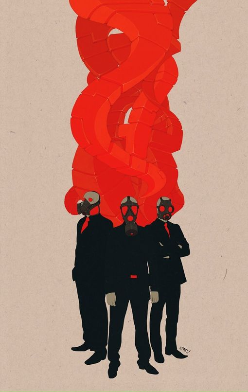 Антон Прокопенко фотография #5