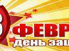 Андрій Тесельський фотография #24 (источник - https://vk.com/id58374404)