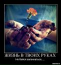 Міс Дах Світу фотография #39 (источник - https://vk.com/id25599050)