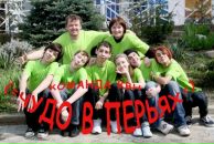 Фотография Алёшиной Галины