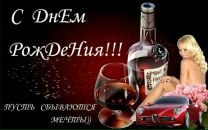 Фотография Совы Натальи