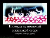 Іван Ірійчук фотография #49 (источник - https://vk.com/id75542780)