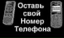 Арсен Єрзаєв фотография #15 (источник - https://vk.com/id169072645)