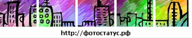 Інулька Канівець фотография #14 (источник - https://vk.com/id30880758)