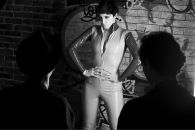 Фотография Сахр Наты