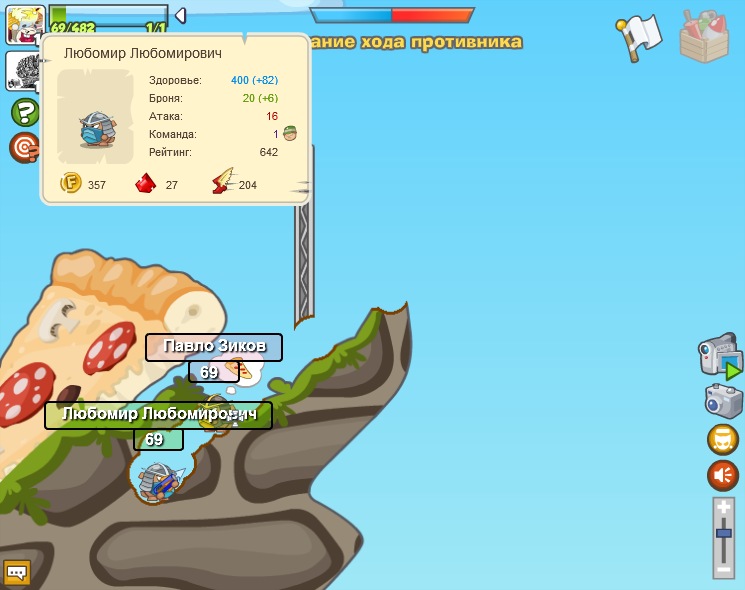 Павло Зиков фотография #29