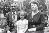 Фотография  