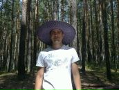 Фотография Атналеева Евгения