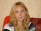 Фотография Кузнецовой Юлии