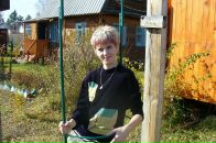 Фотография  