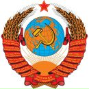 Фотография Булыго Романа