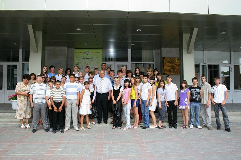 Санек Солоп фотография #31