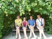 Фотография Бондарева Александра