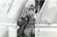 Фотография Артемова Артема