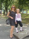 Олена Івашенцева фотография #5 (источник - https://vk.com/id149111164)
