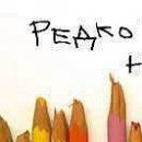 Аня Стосік фотография #42 (источник - https://vk.com/id123725611)