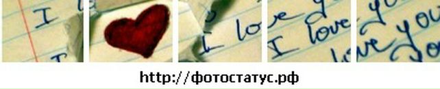 Діма Dimon фотография #41 (источник - https://vk.com/id17313297)