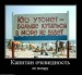 Лера Побежимова фотография #25 (источник - https://vk.com/id26646123)