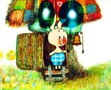 Фотография Морозовой Олеси