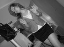 Валентина Лемешок фотография #48 (источник - https://vk.com/id63982709)