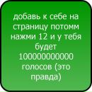 Фотография Костя Дмитраков