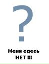 Максім Середюк фотография #24 (источник - https://vk.com/id77663325)